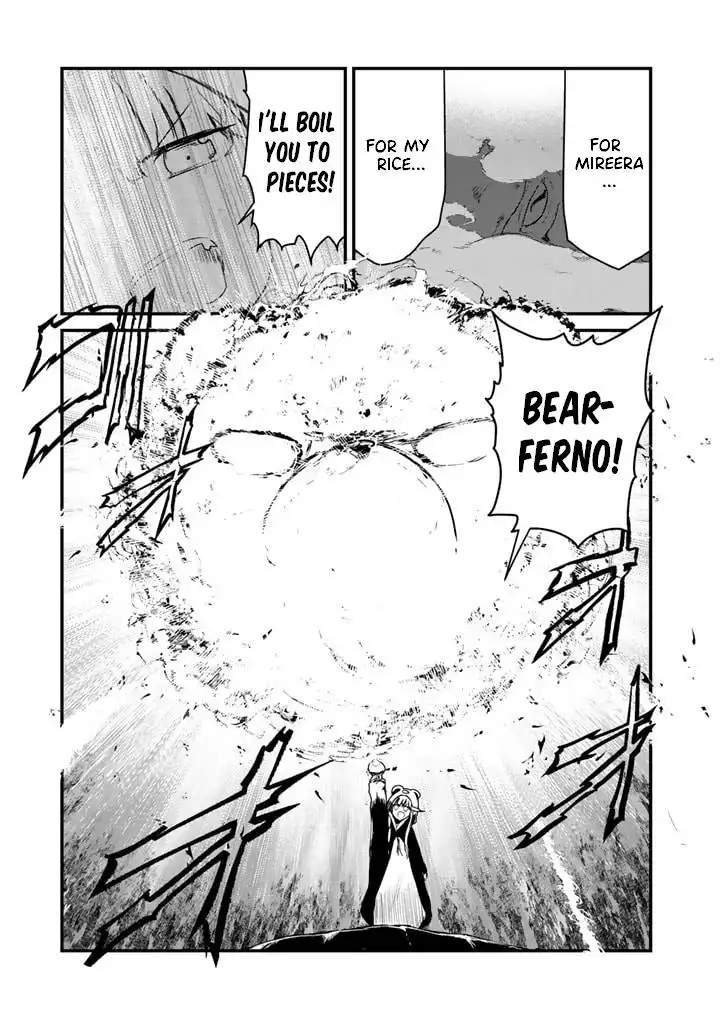 Kuma Kuma Kuma Bear Chapter 75 9